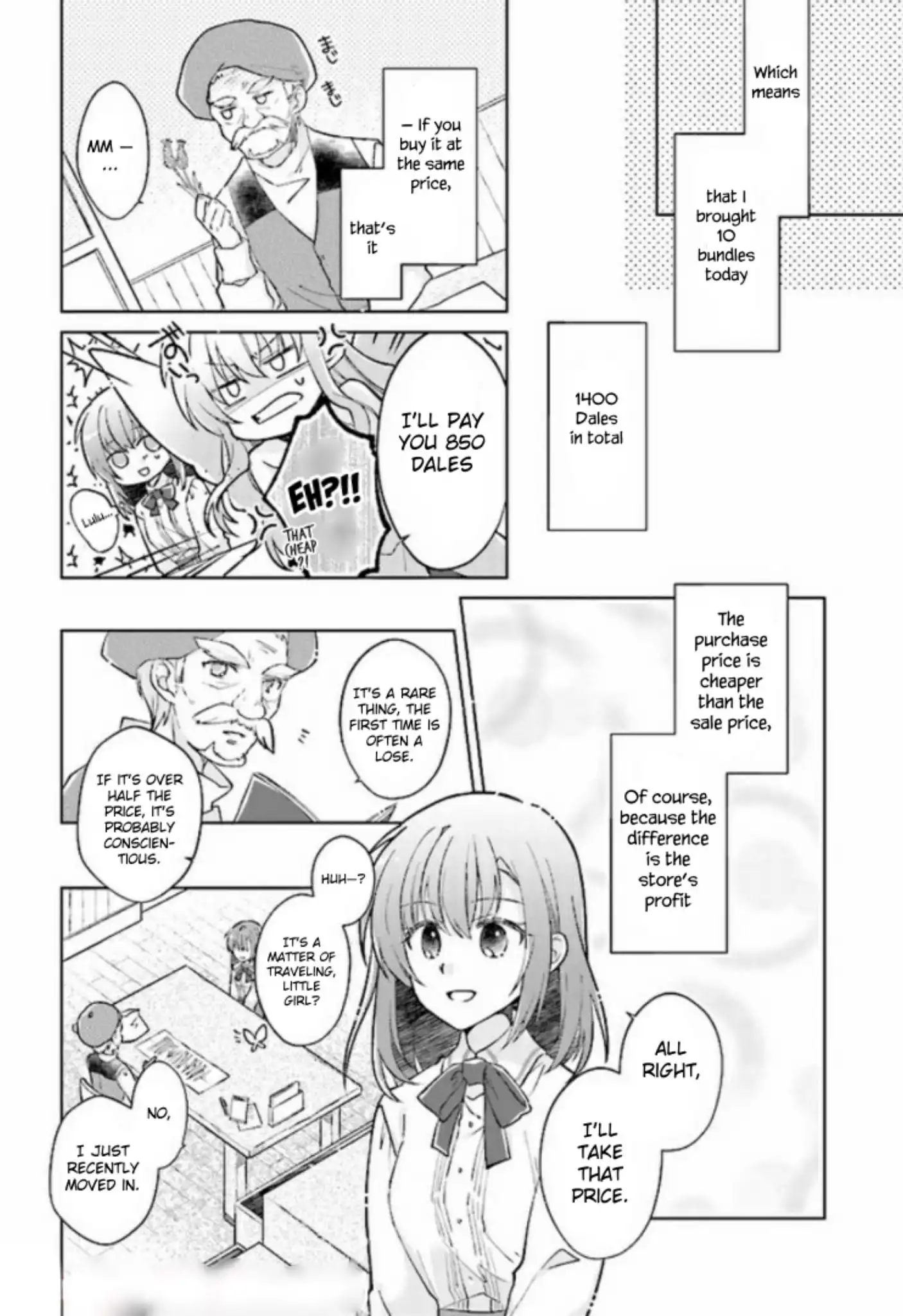 Youseiin no Kusuriya-san Chapter 1 32